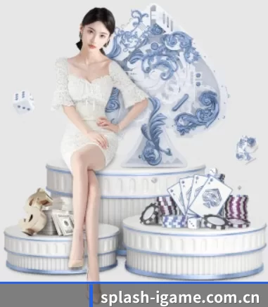 splash-igame.com.cn APP